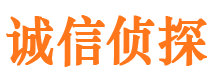 敖汉旗市私家调查